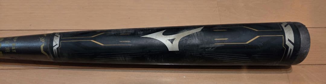 ミズノ　ビヨンドマックス　エクスパンド　軟式バット84㎝　ケース付き