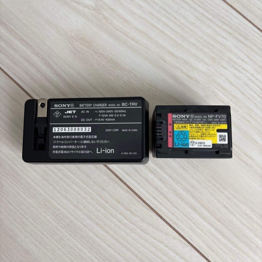 SONY HANDYCAM HDR-CX270バッテリー2個＆ケース付き