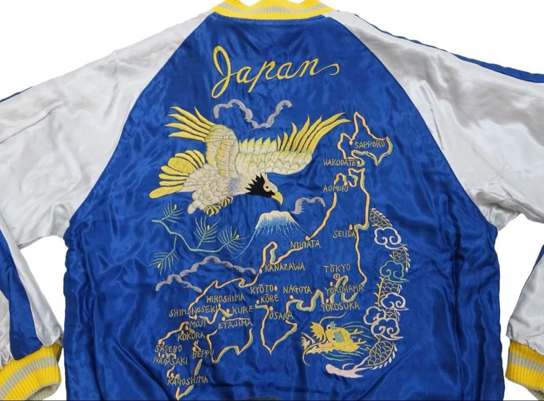 2026年1月2日完売 テーラー東洋 スカジャン 別珍 金色龍 & 金色虎 XL