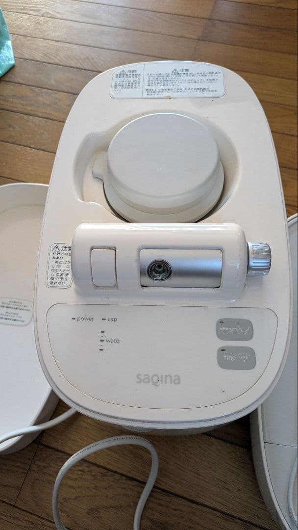 サキナ 美顔器 ピノ
