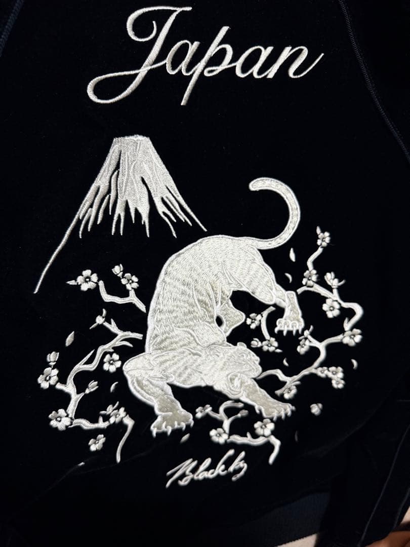 ２面用 別珍 Vanquish tokyo 虎日本限定 スカジャン unisex