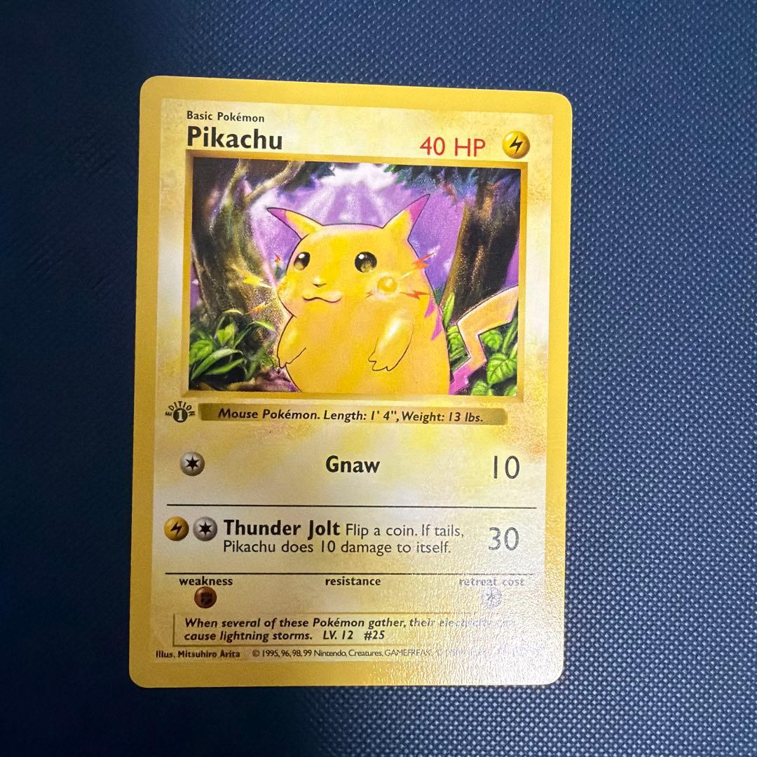 ピカチュウ 40HP トレーディングカード