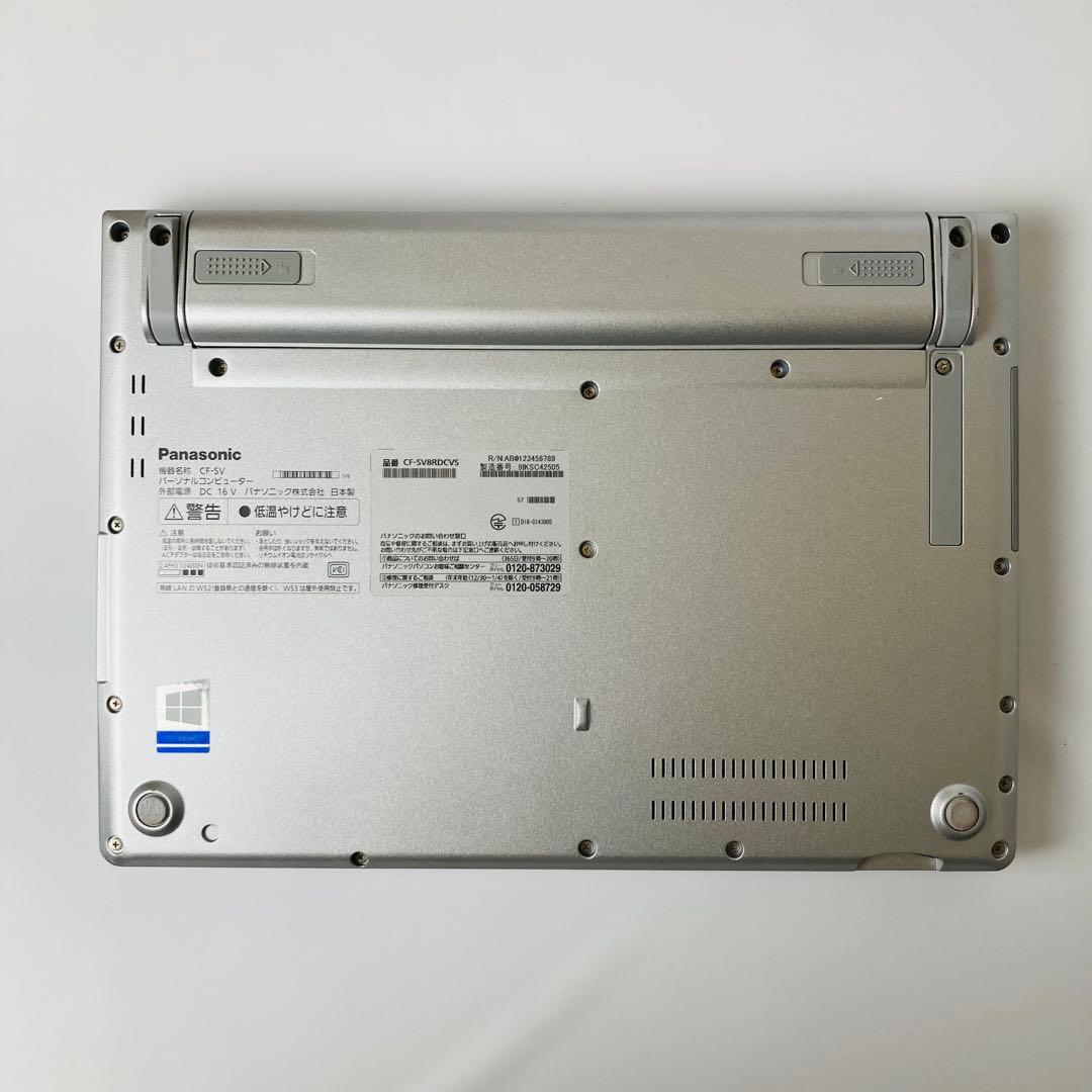 レッツノート SV8 Windows11 office SSD256GB