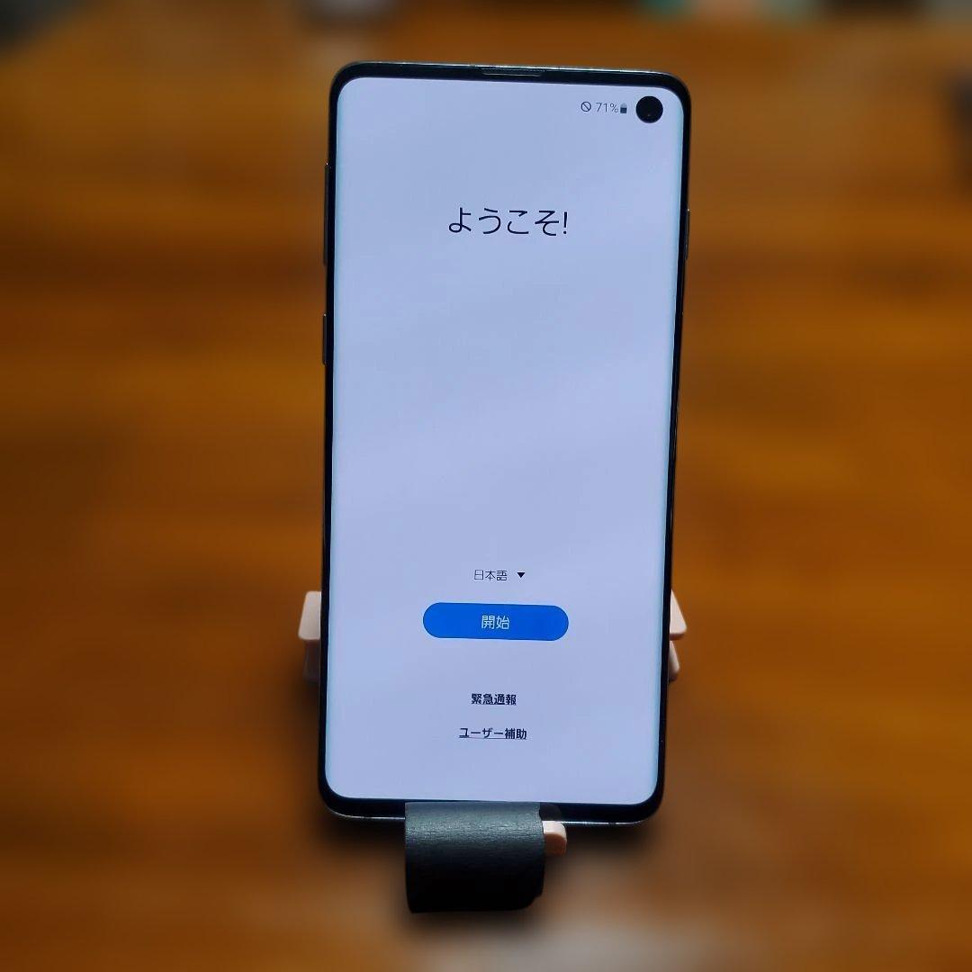 Nana　SIMフリー　Galaxy S10 docomo版