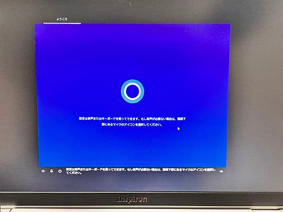 Dell Inspiron 17R（7720）ノートパソコン