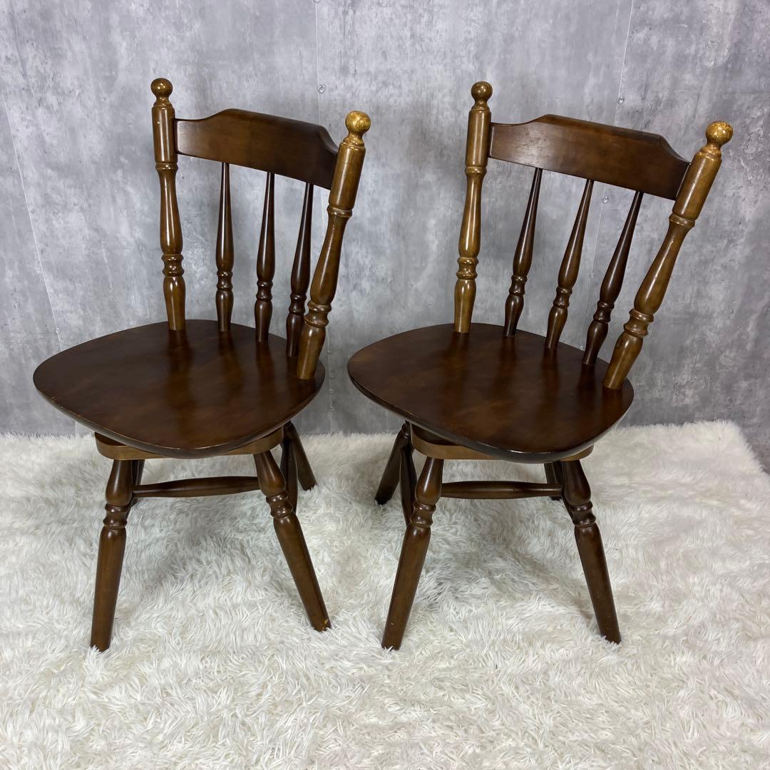 ウィンザーチェア ダイニングチェア 回転椅子アンティーク 2脚セット
