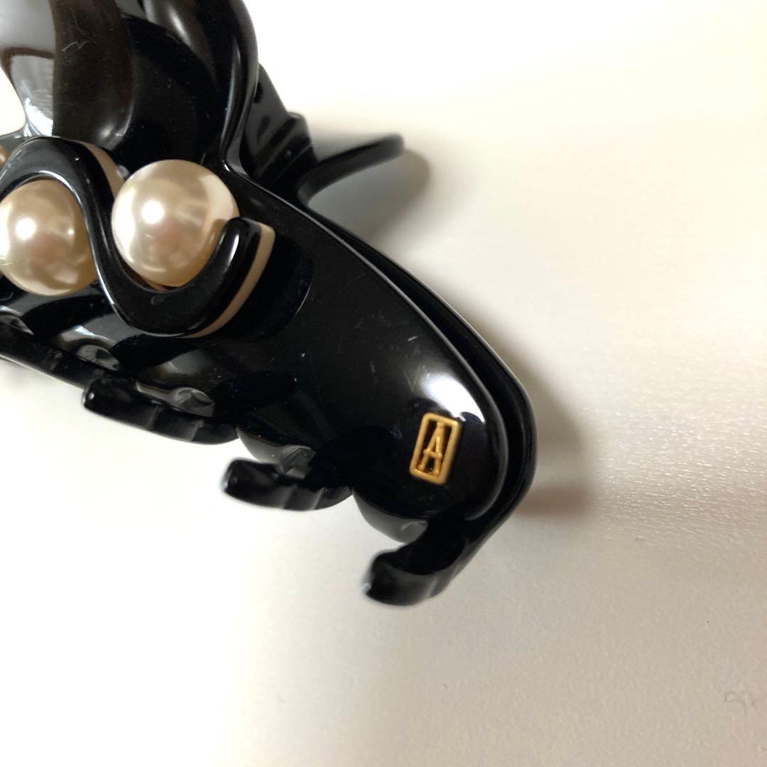 ALEXANDRE DE PARSアレクサンドルドゥパリ♪クリップ