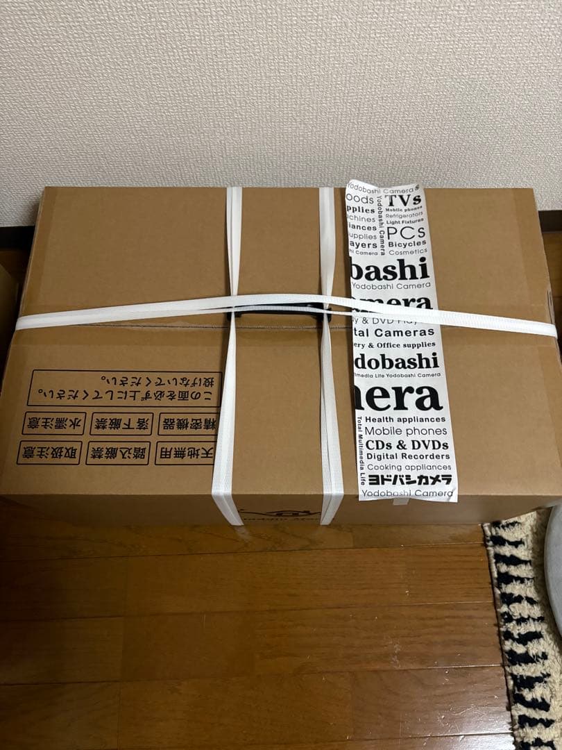 ⭐︎新品　未開封　Aladdin Marca アラジンマルカ プロジェクター