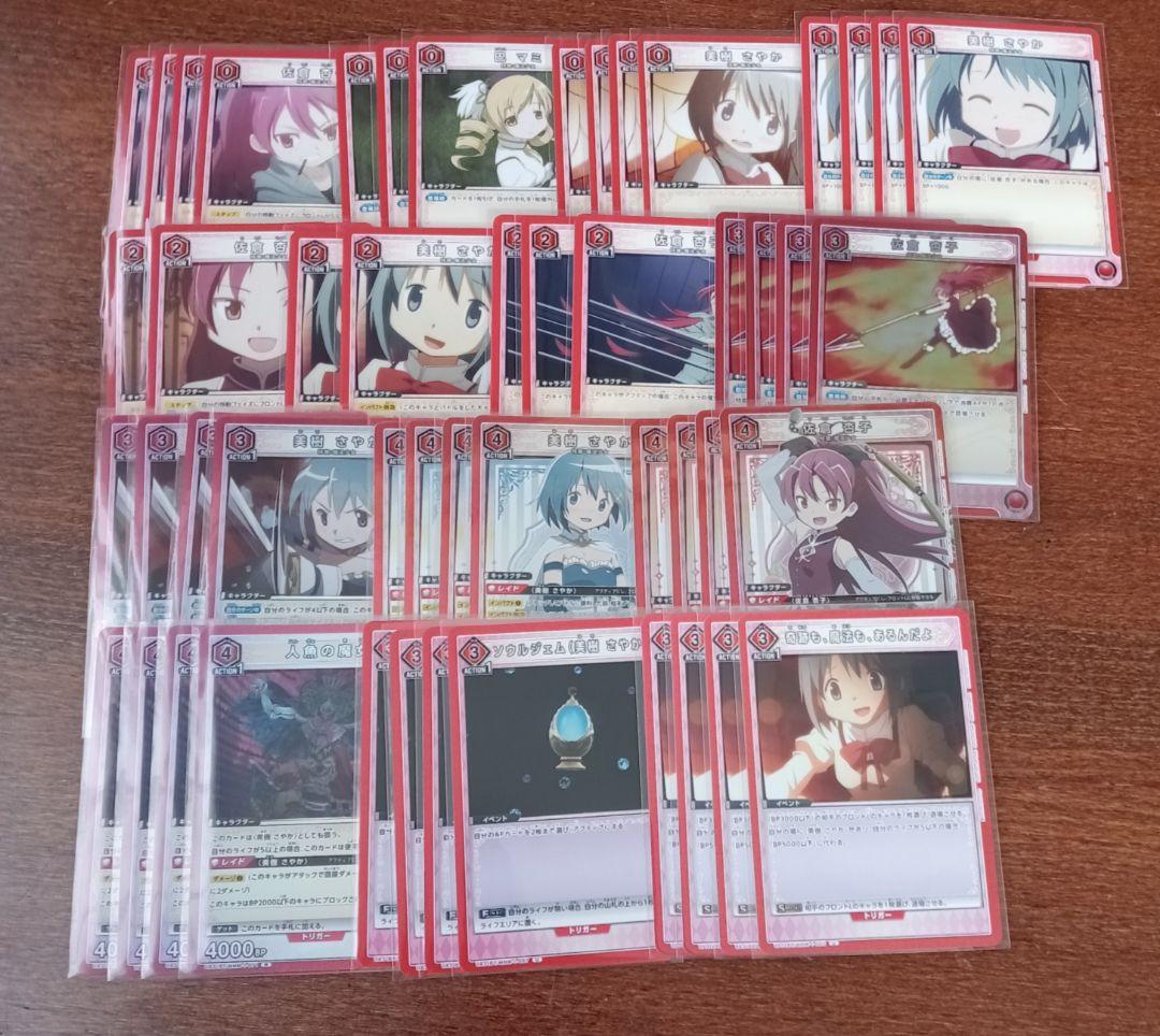 ユニオンアリーナ 引退品 18デッキ+ノーマルカード、ユニチケなど ユニアリ