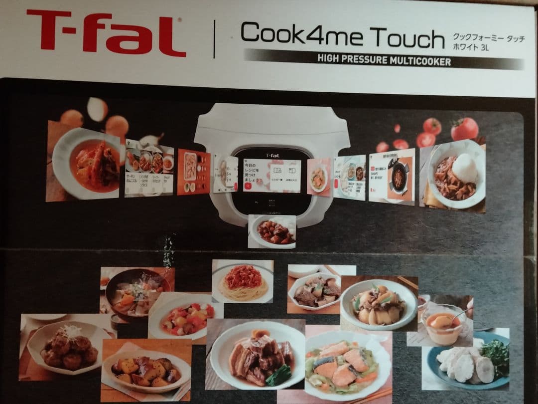 新品未使用 T-faL ティファール クックフォーミータッチ 電気圧力鍋 白