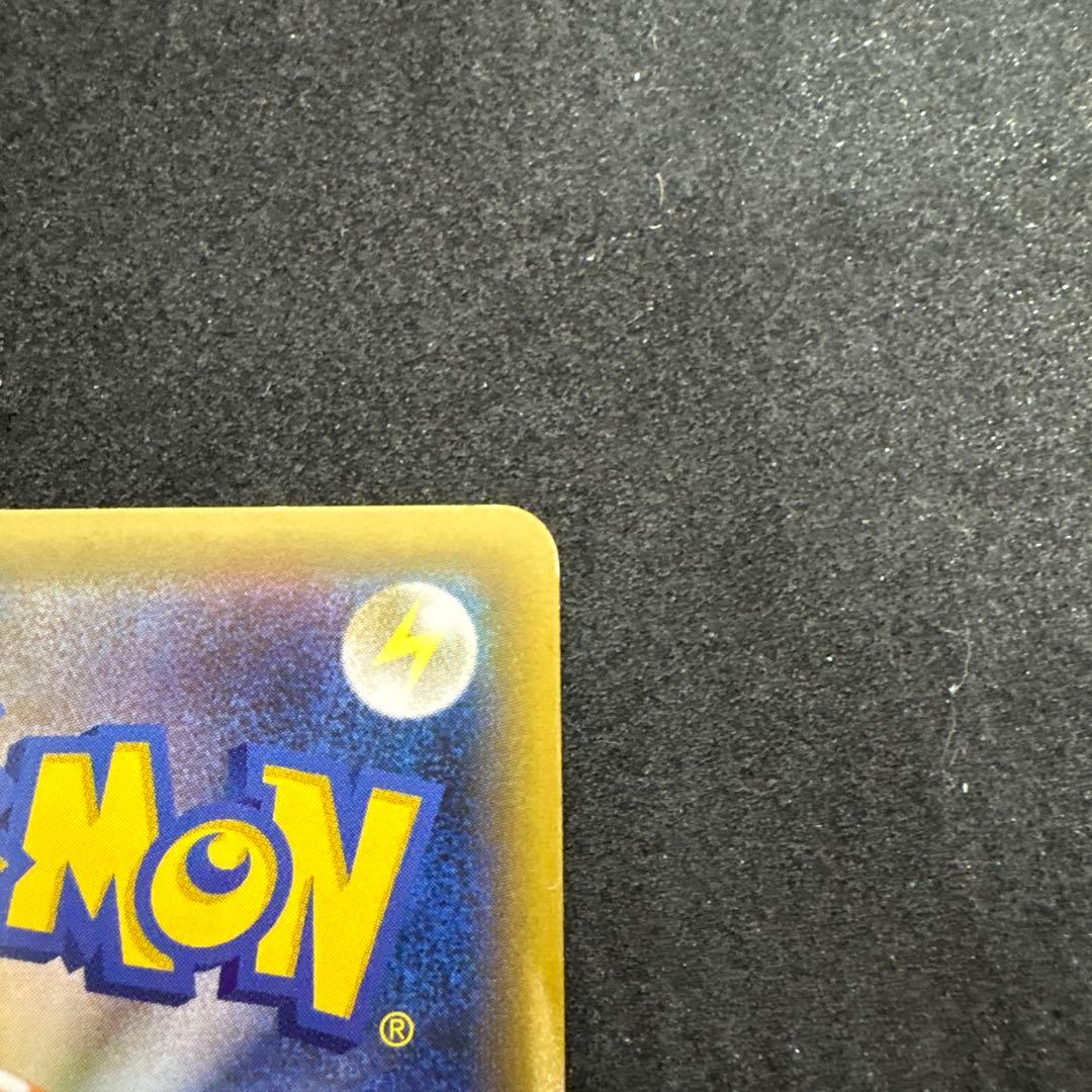 リザードン U CP3 ポケキュンコレクション 005/032 a828