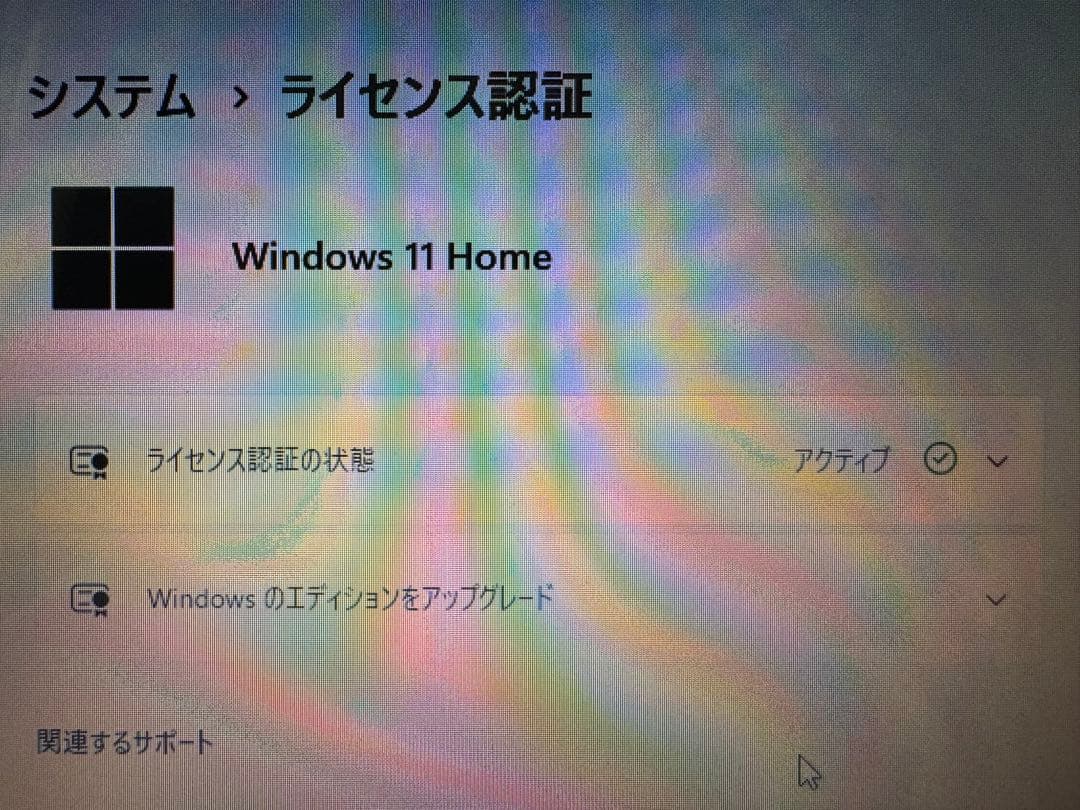 ヒロ SONY VAIO ノートPC ノートパソコン VPCEB17FJ