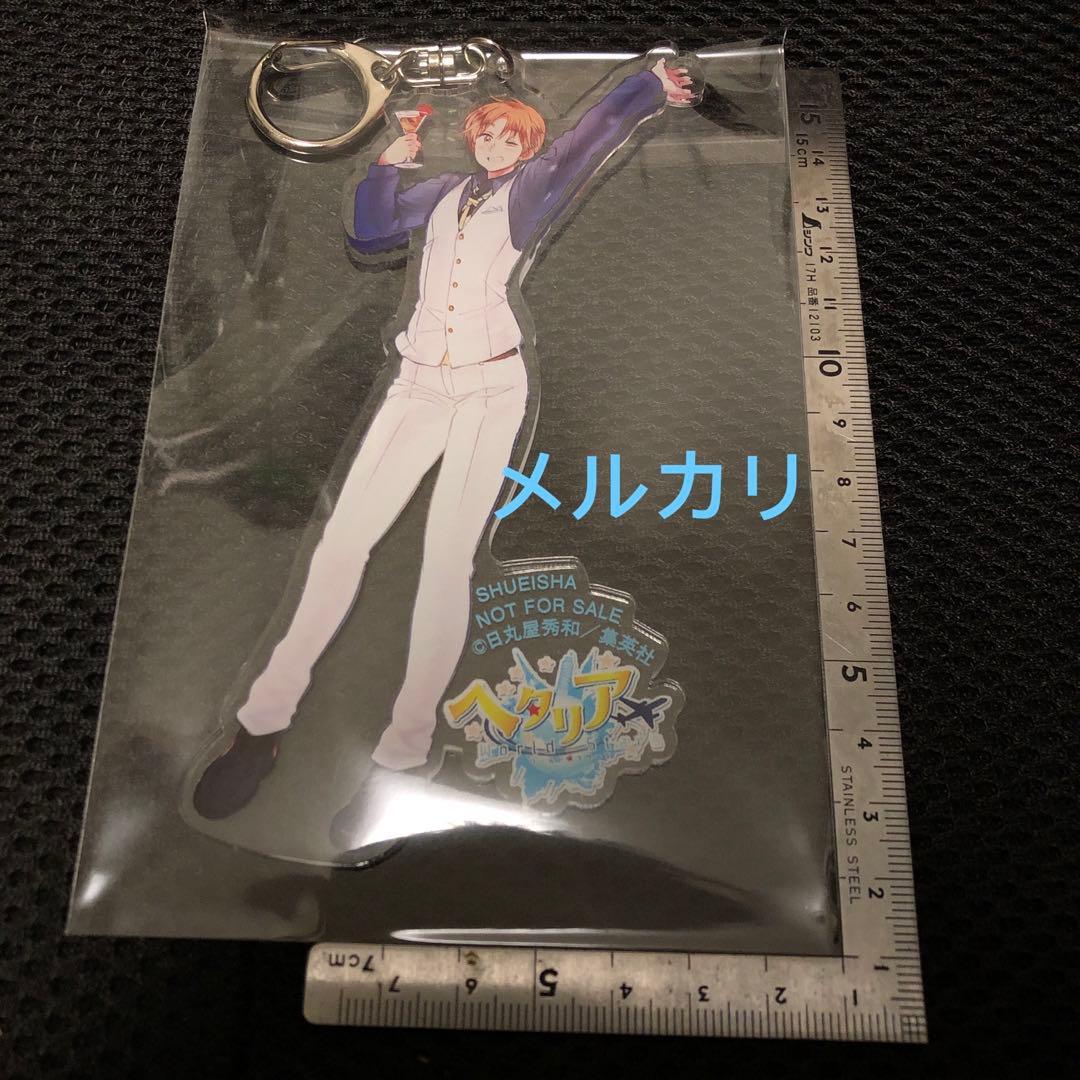 【キャラ50名限定】ヘタリア　キーホルダー　イタリア　当選品