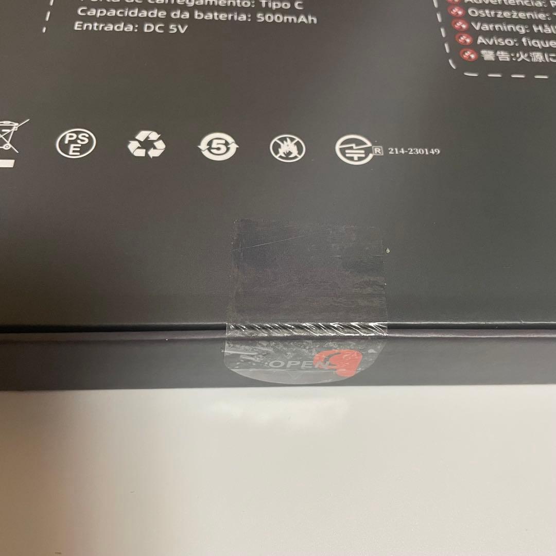 マジックキーボード2025 iPad Air7 13inch(M3)対応ブラック