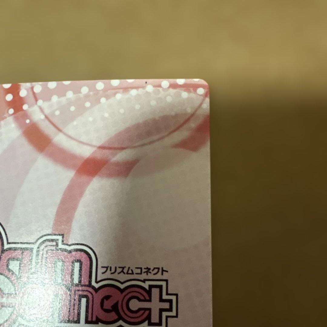 ハイスクールD×Dブースターパック　01-025[SR] ホロ　女王 姫島 朱乃