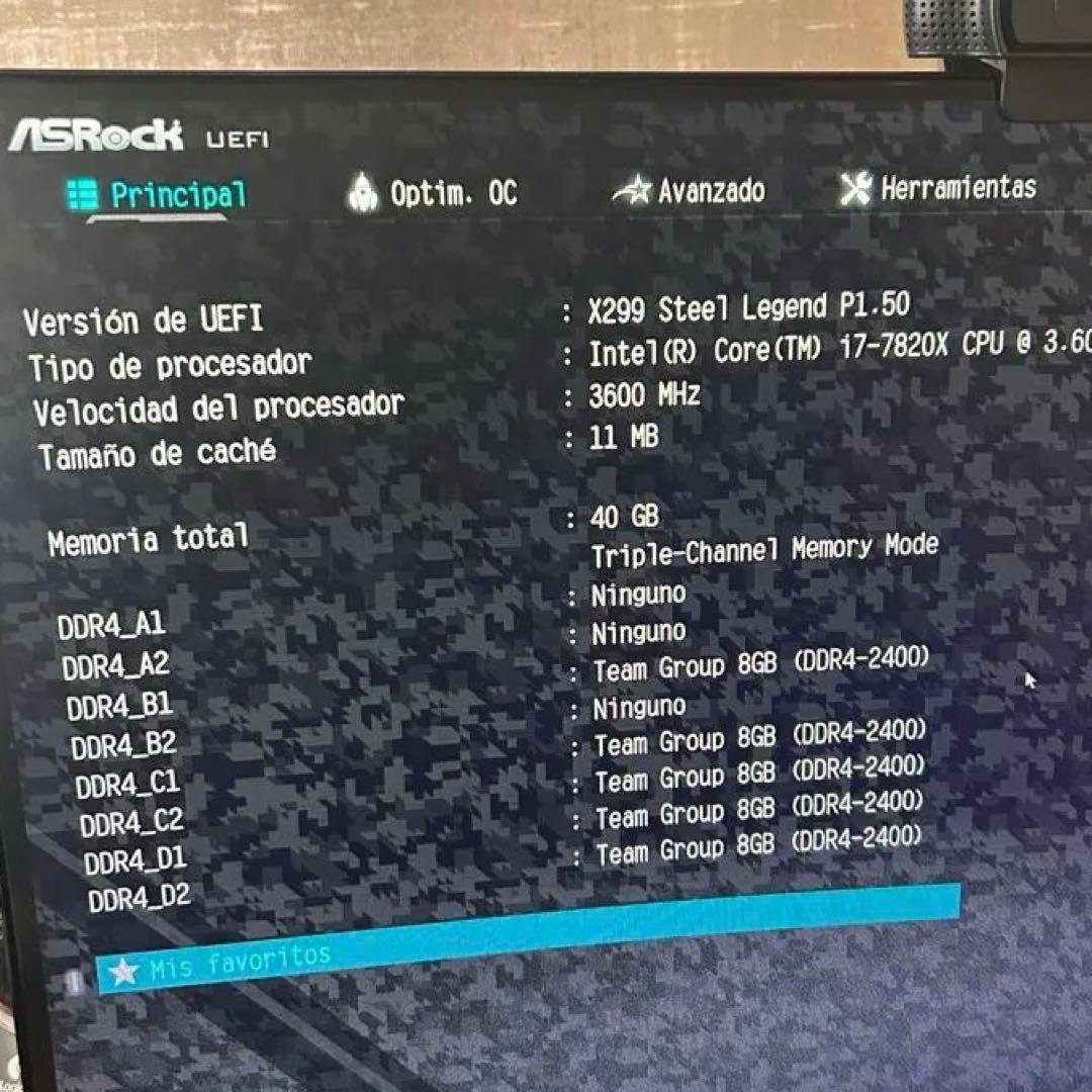 TEAMGROUP Vulcan Z 8GB 3200MHzメモリ 5枚セット