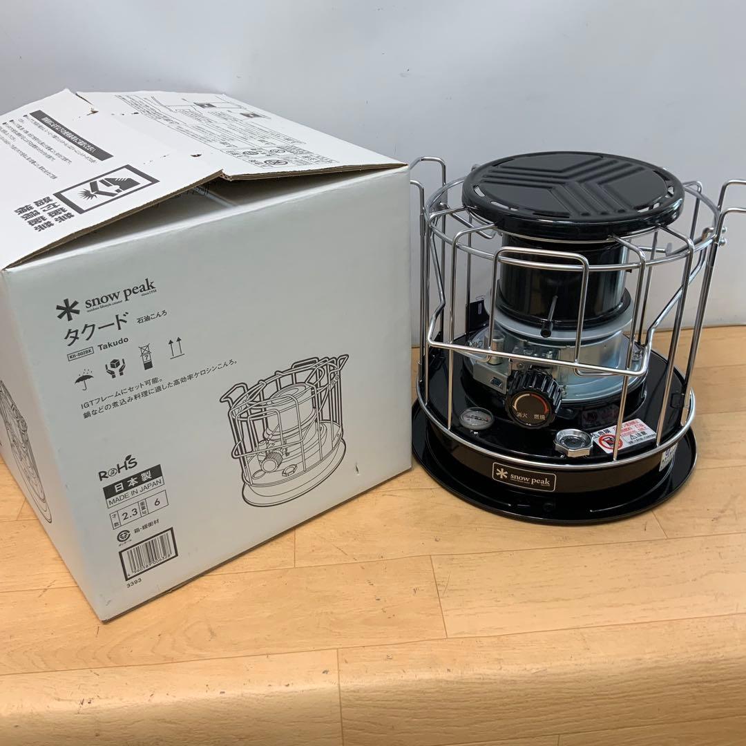 スノーピーク　石油こんろ　タクード　 KH-002BK 2023年製