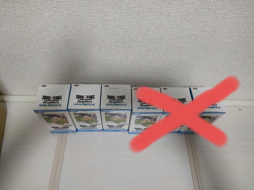 新品未開封。mangabooster01 　漫画ブースター01　3box