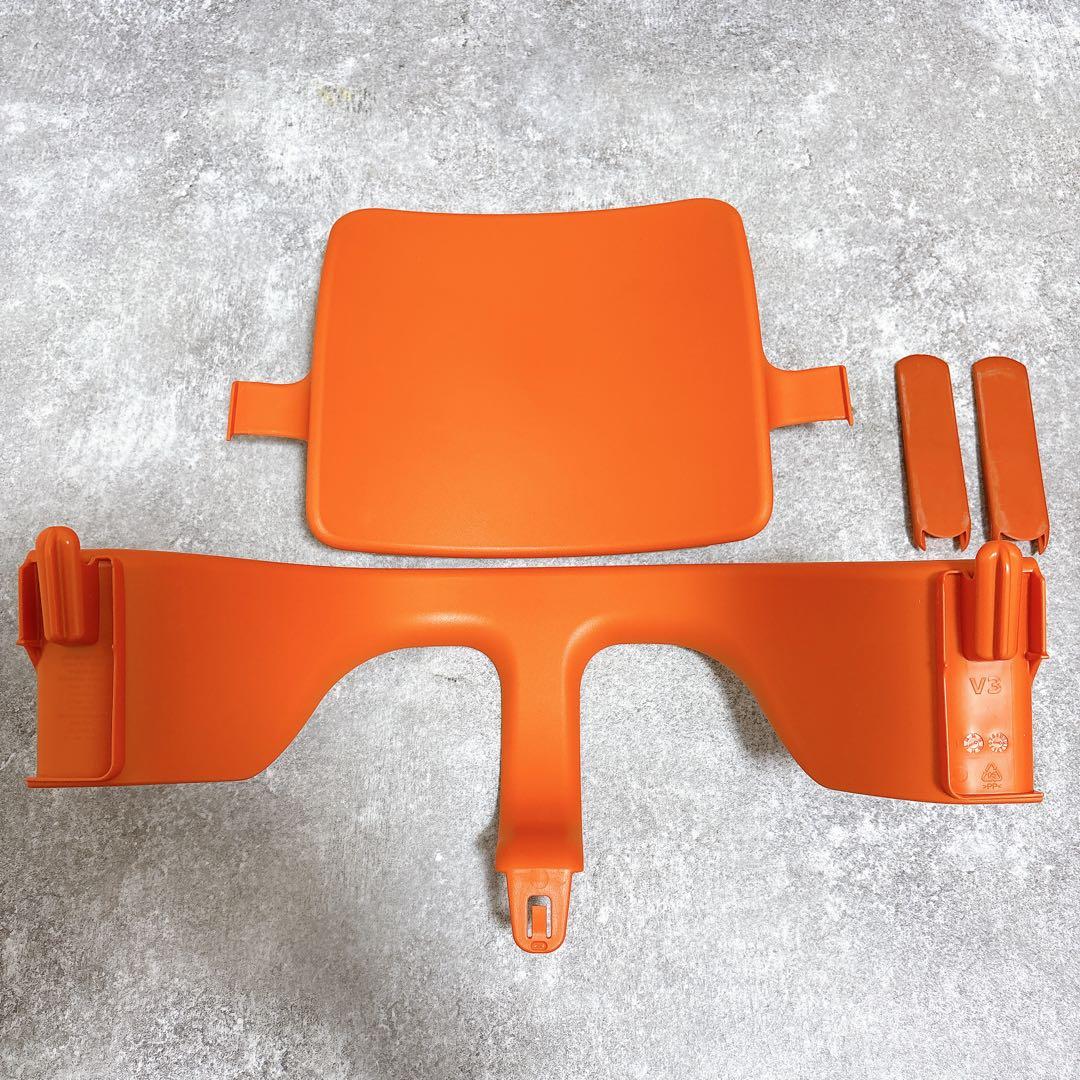正規品 ストッケ トリップトラップ ベビーセット チェア 子供椅子 オレンジ