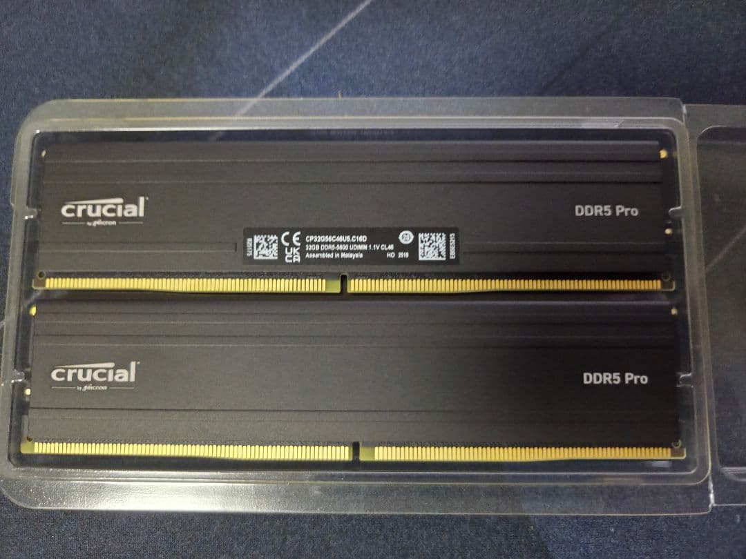 Crucial PRO メモリ 64GB 32GB✕2枚 DDR5 5600