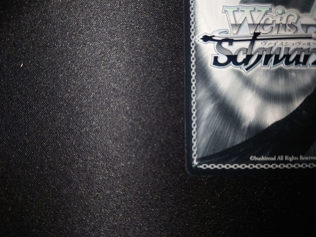 ロリ、ジト目、不愛想 ロキシー　sp　無職転生　ヴァイス　サイン