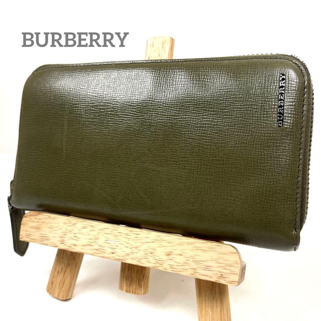 バーバリー　長財布　ラウンドファスナー　ロゴプレート　バイカラー　チェック柄