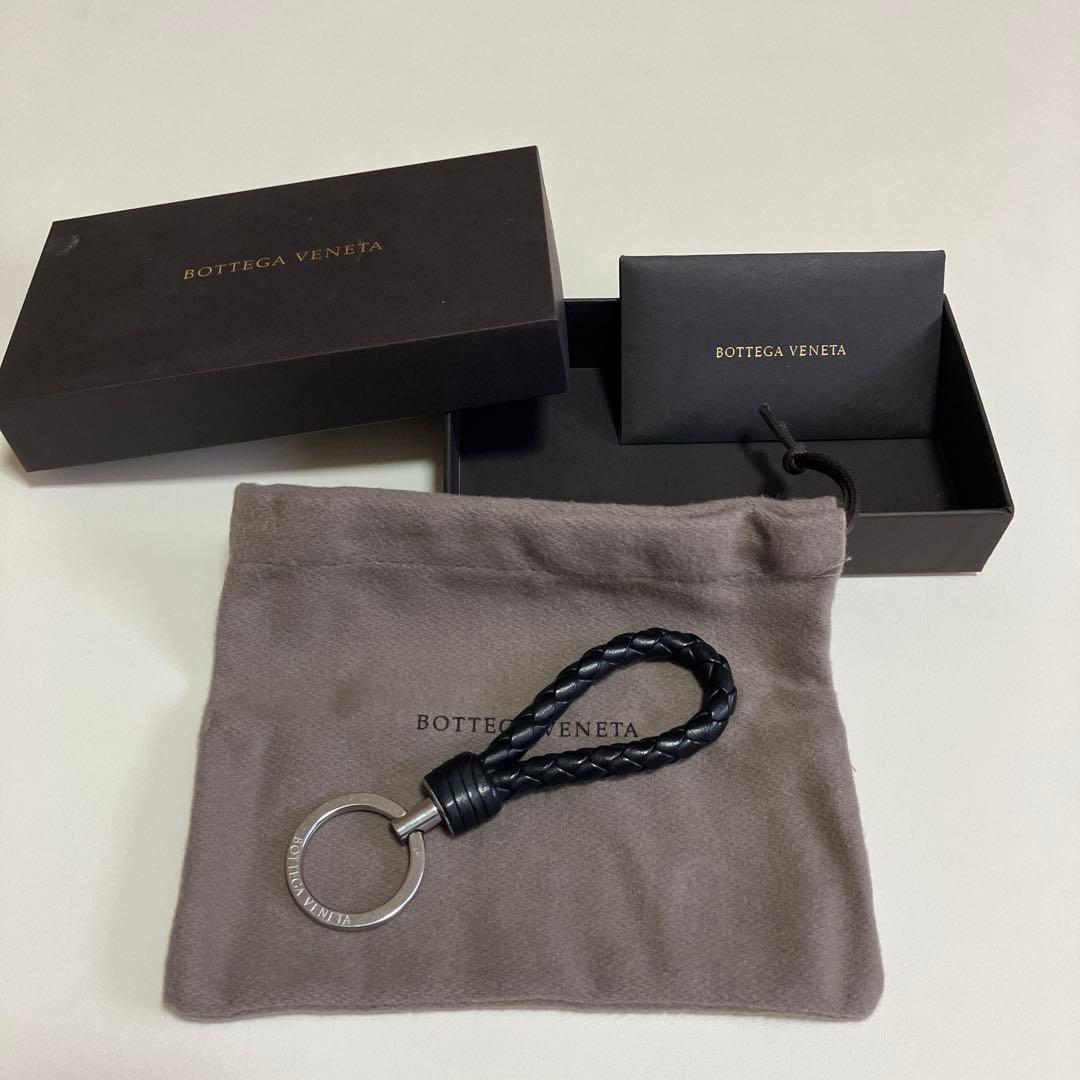 Bottega Veneta レザーキーホルダー