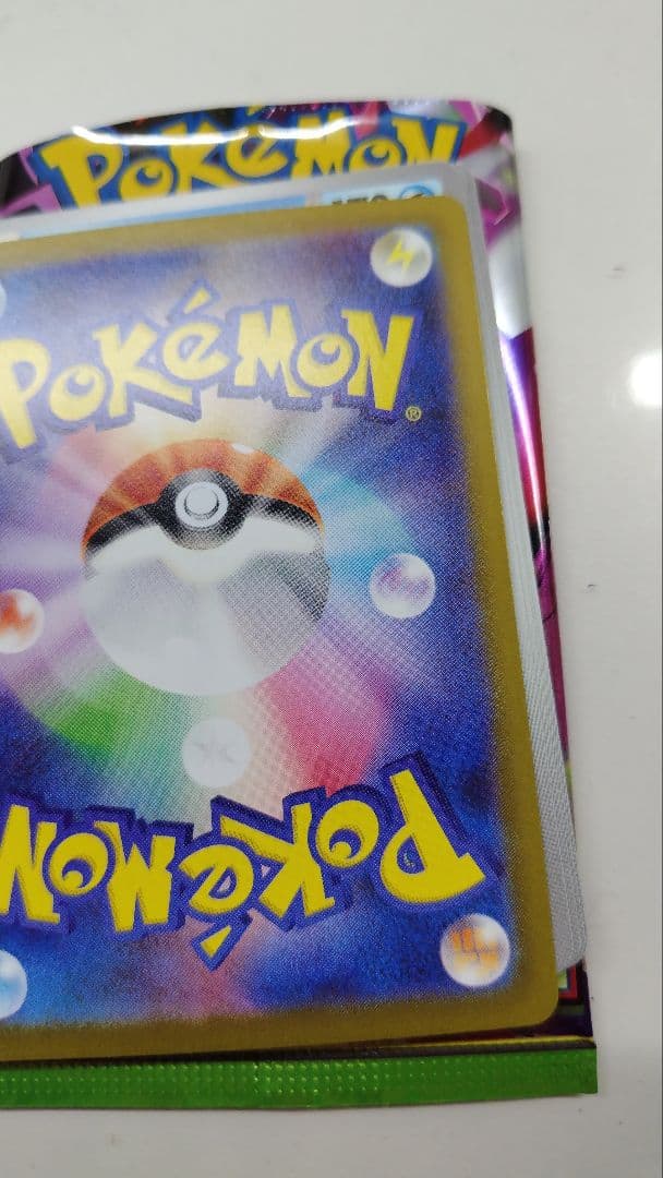 ニャースex 114/080 SAR ポケモンカードゲーム　ムニキスゼロ