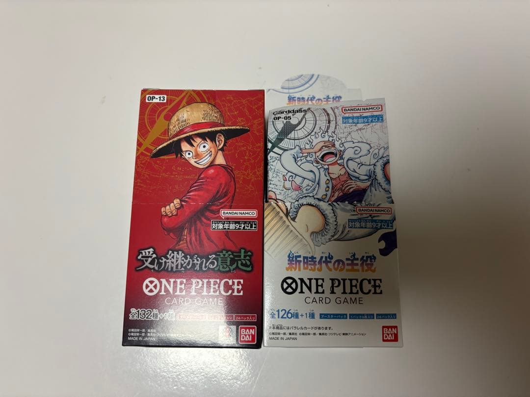 ワンピースカード 2boxセット