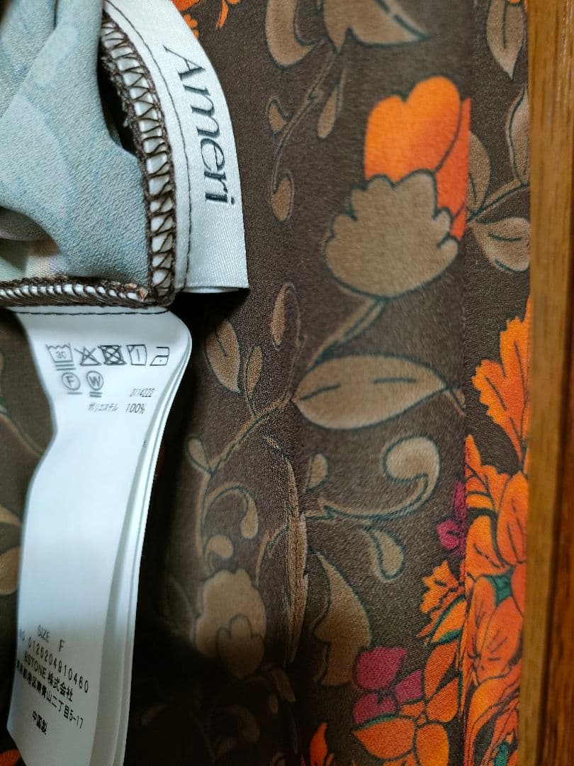 DAQHNE SCARF SHIRT　AMERI vintage