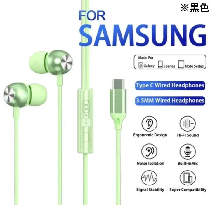 17点セット イヤホン イヤーピース イヤホンケース 3.5mm変換ケーブル