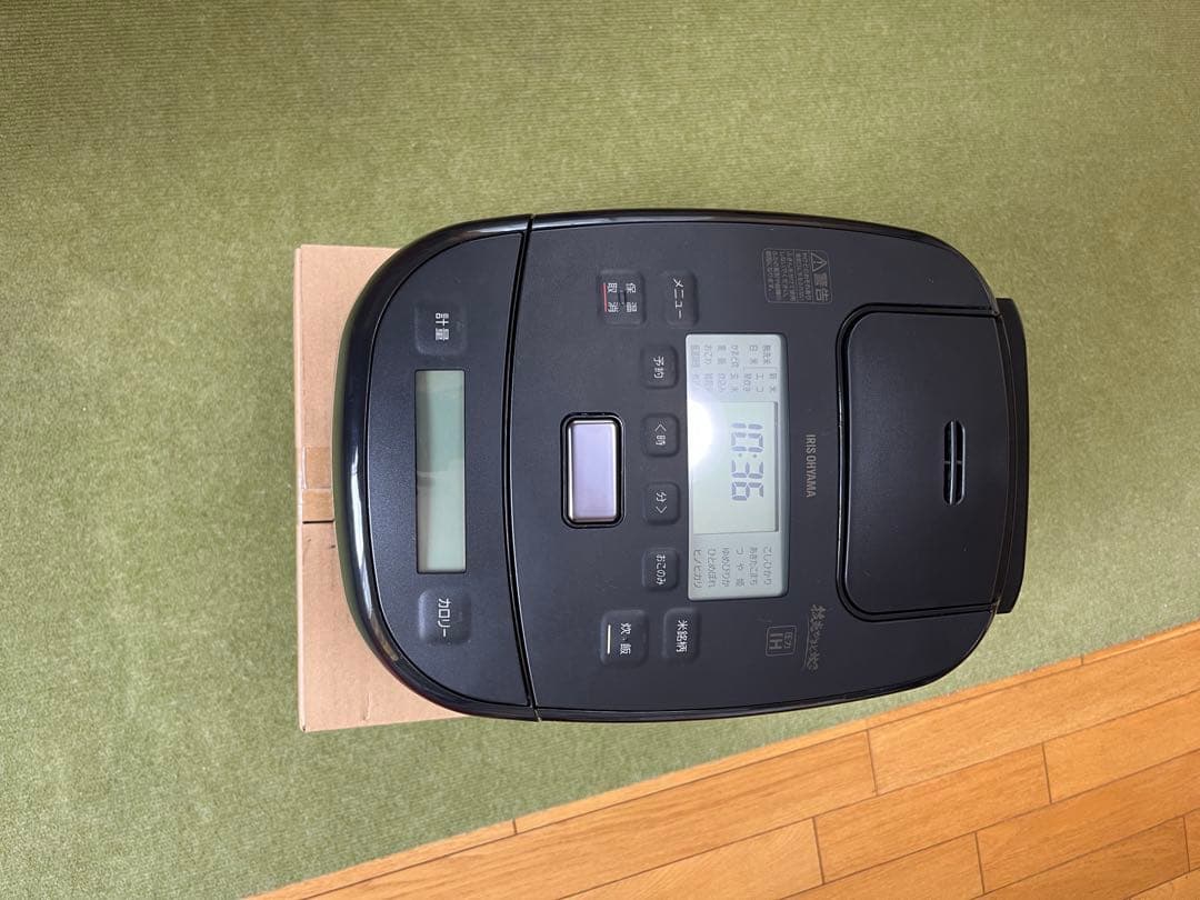 アイリスオーヤマ炊飯器5.5合炊き　KRC-PCA50-B
