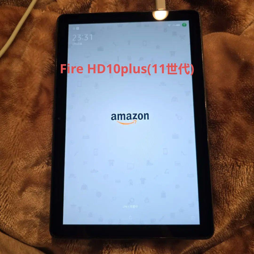 Fire HD 10 Plus (第11世代) タブレット