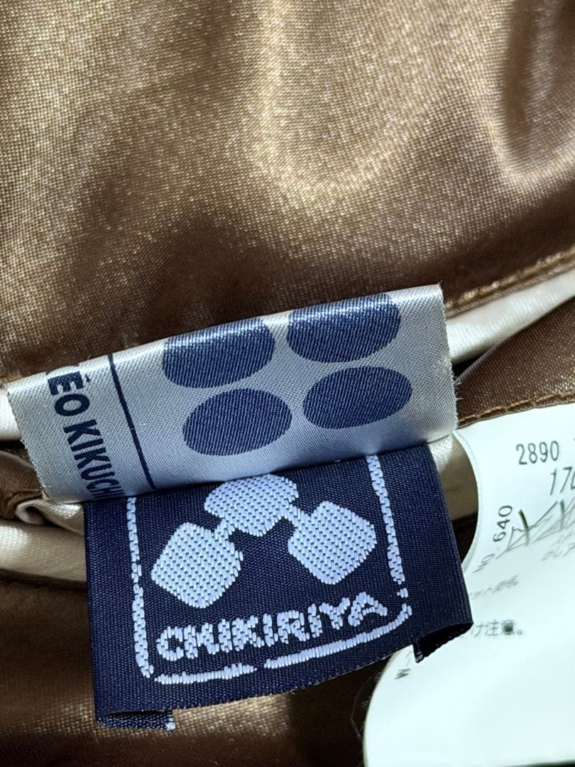 ２面用 TK Takeo ベロア ライオン 桜 日本 スカジャン vintage