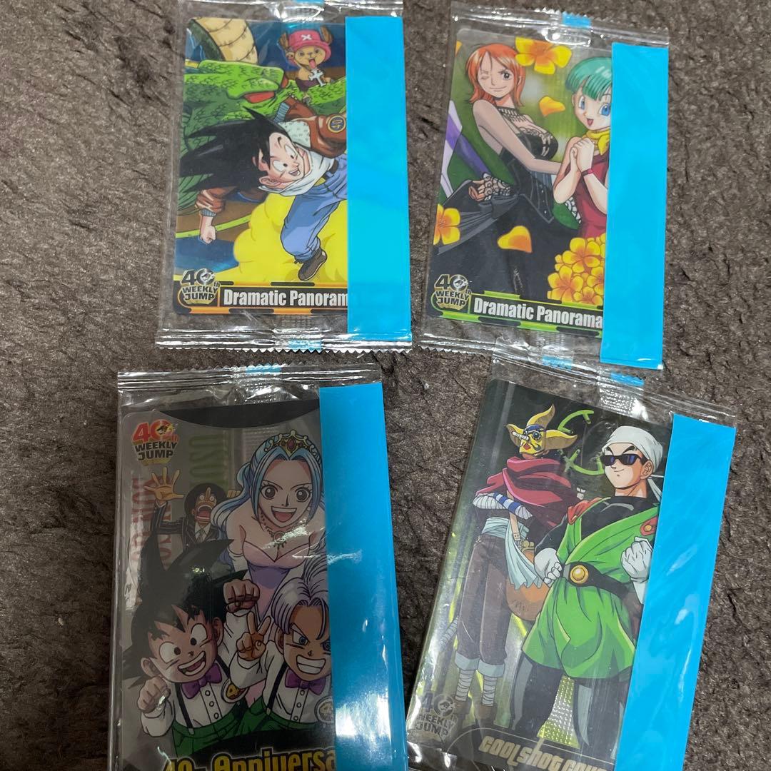 ⭐️超希少⭐️ドラゴンボールZ 総集編 ウエファーチョコ デラックス カード 森永