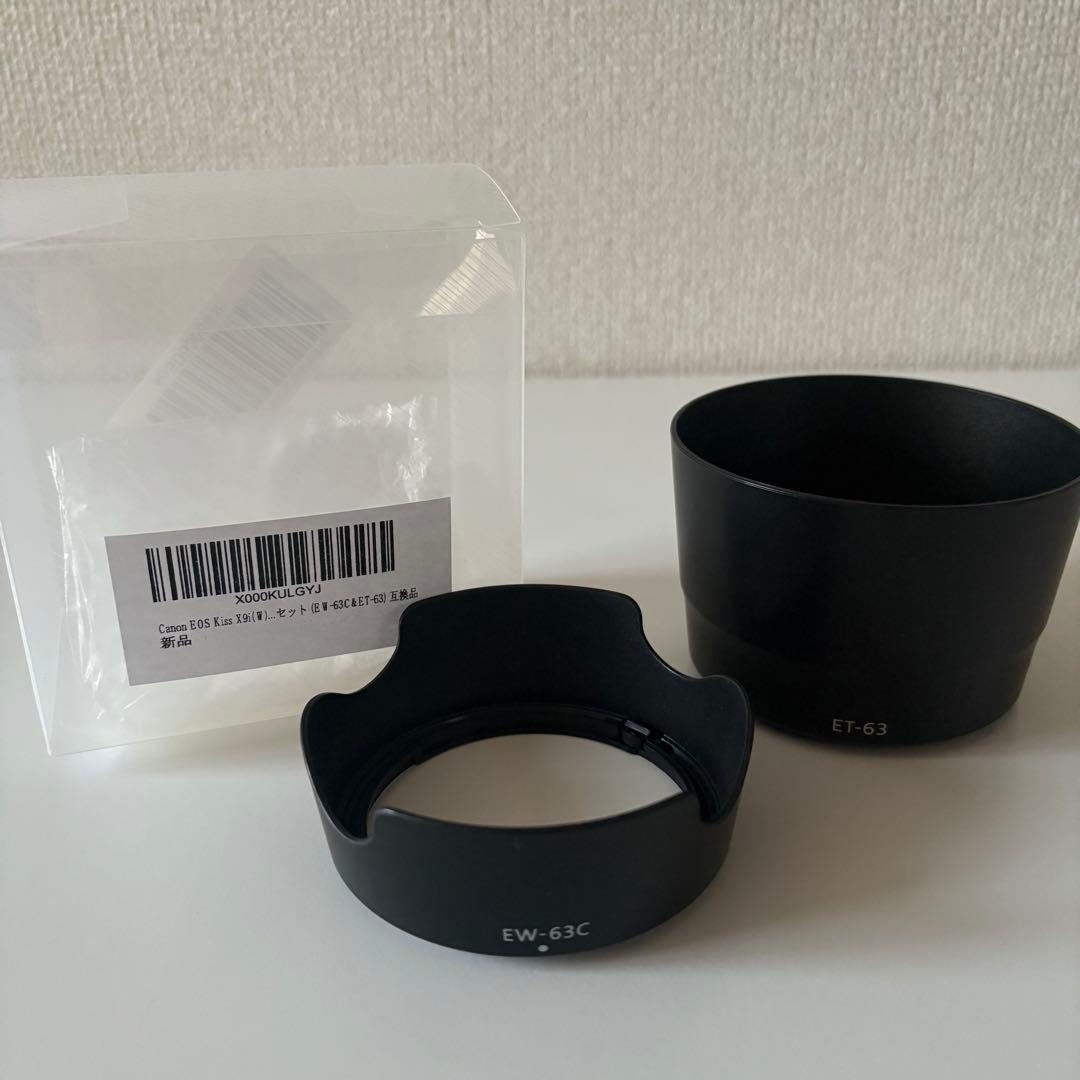 Canon EOS kiss x10 シルバー レンズセット