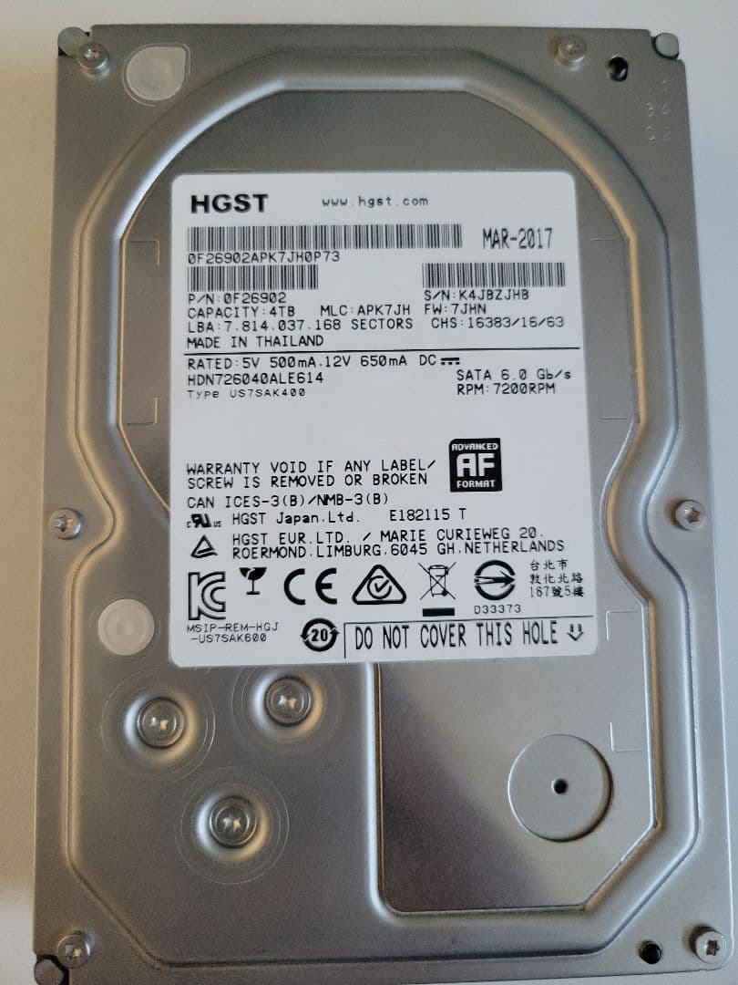 日立 HGST Deskstar 4TB 7200rpm 128MBキャッシュ