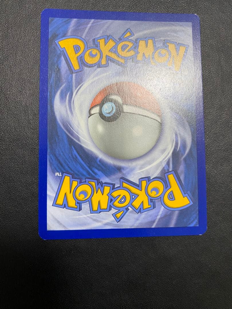 ピカチュウ　ミミッキュだよ　英語　プロモ　ポケモンカード 海外