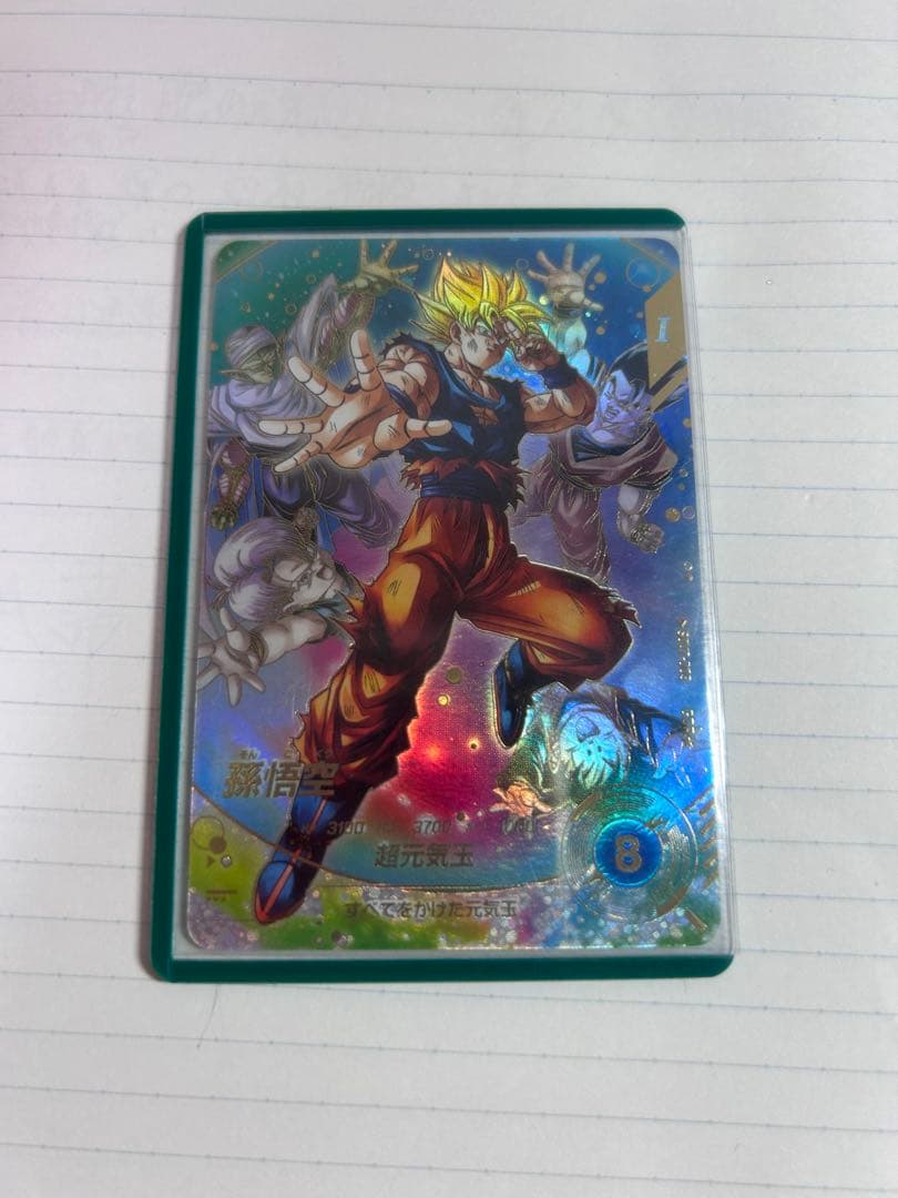 SDV7-003 パラレル 孫悟空パラレル