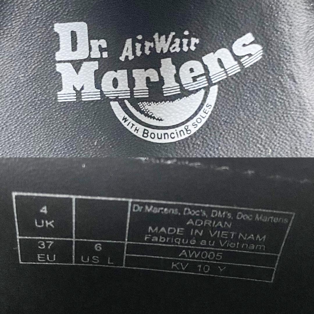 【未使用】Dr.Martens エイドリアン タッセルローファー グリーン
