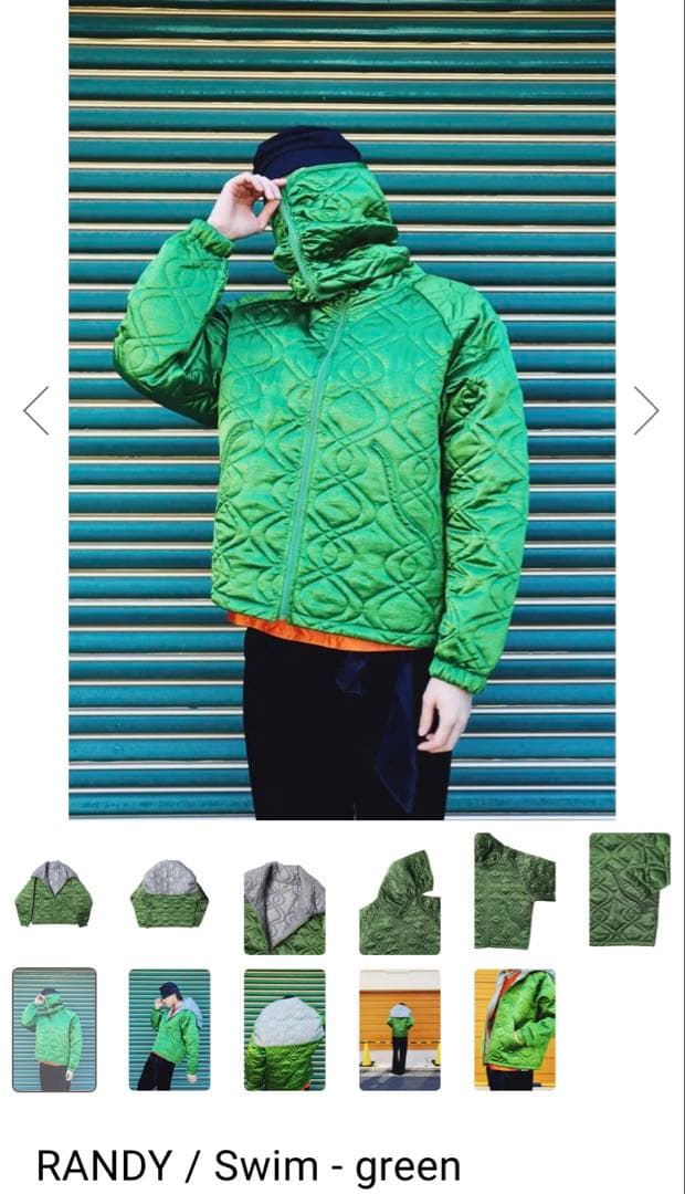 ジャケット・アウター RANDY/Swim green size 3