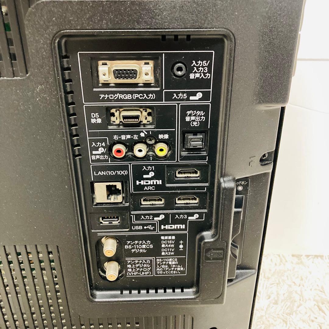 SHARP亀山モデル 液晶テレビ　AQUOS LC-32V5 ハイビジョン