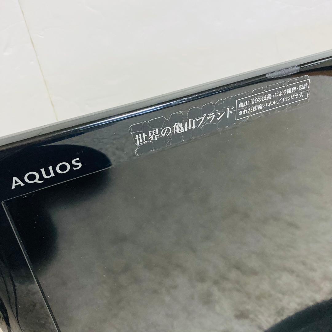 SHARP亀山モデル 液晶テレビ　AQUOS LC-32V5 ハイビジョン