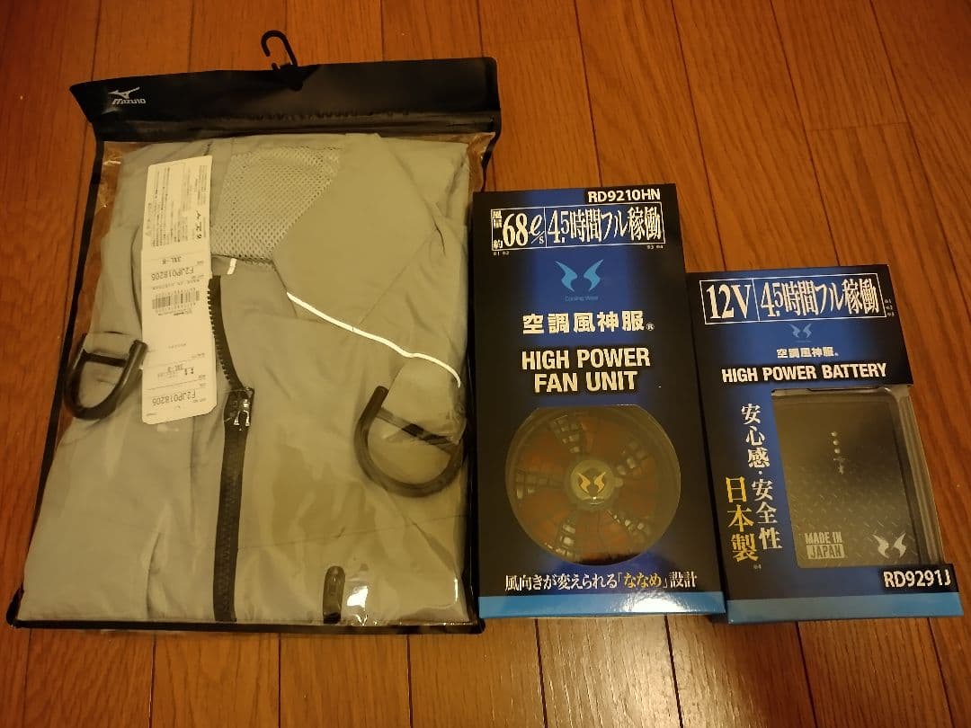 ロ*ス様 値下げ交渉あり。【フルセット】TAJIMA 空調服セット 3L 高出力