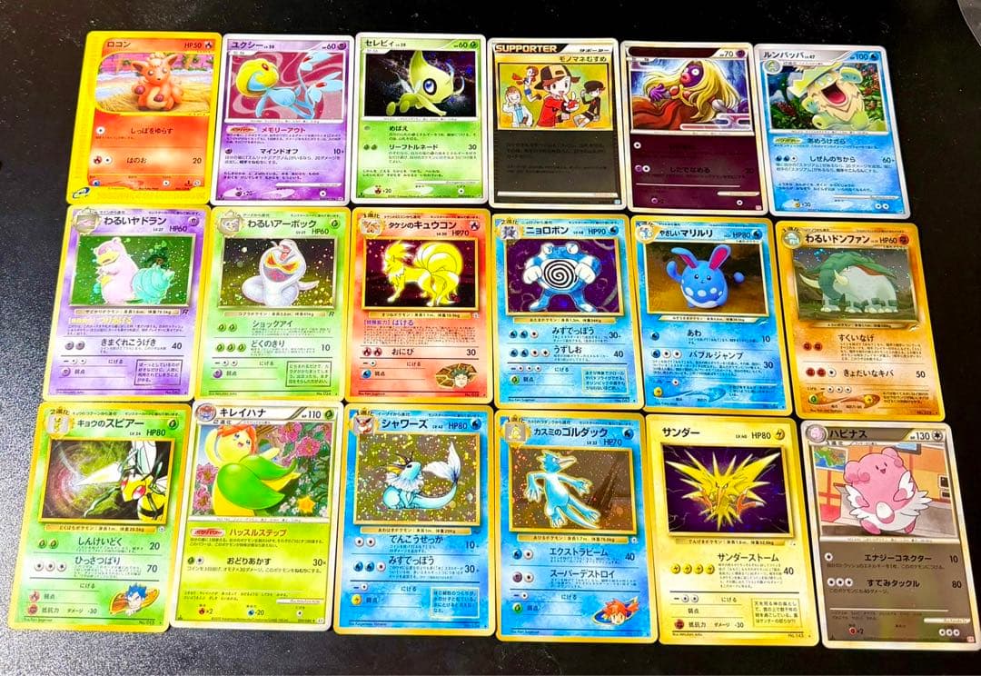 あ*ら様 ポケモンカード　旧裏・キラ・legend・カードe・ミラー等まとめ売り