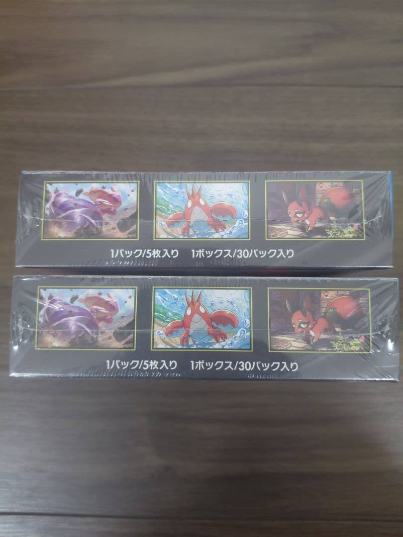 ポケモンカード メガブレイブメガシンフォニア各2box シュリンク付き