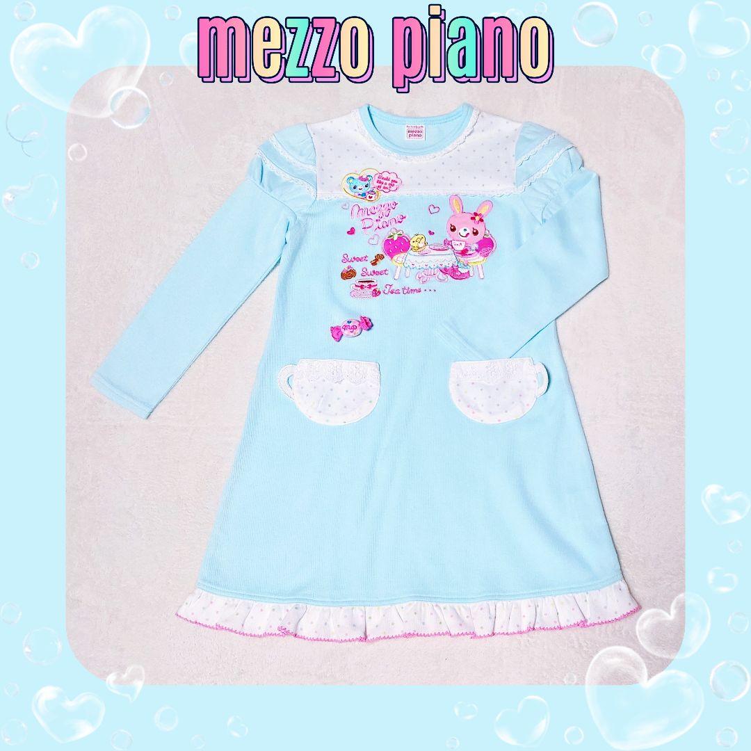 ❤メゾピアノ❤ミミポポ✨みみぽぽ✨ティーパーティー✨平成レトロ✨サックス❤