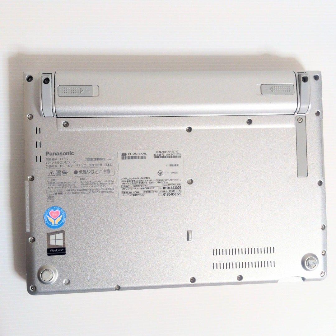 【訳あり大特価！】超軽量・初心者にお勧めノートPC！Panasonic