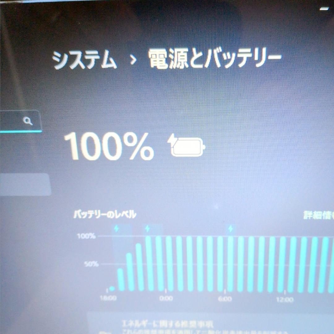 SALE❤️Corei5✨Win11✨SSD爆速✨初期設定済みなのですぐ使える