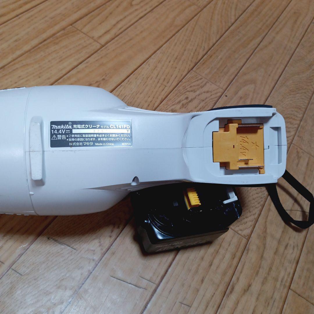 マキタ14.4V充電式クリーナ CL141FD 純正バッテリー、純正充電器付